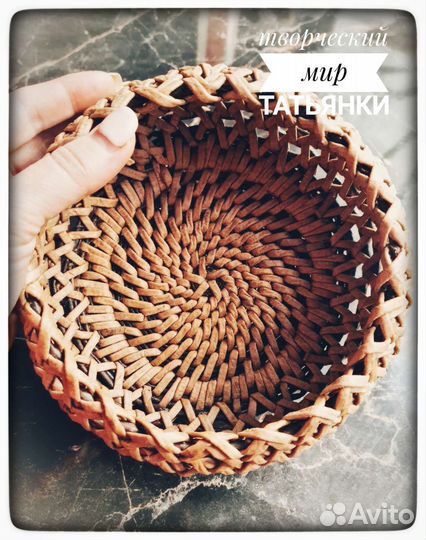 Ваза для фруктов плетеная