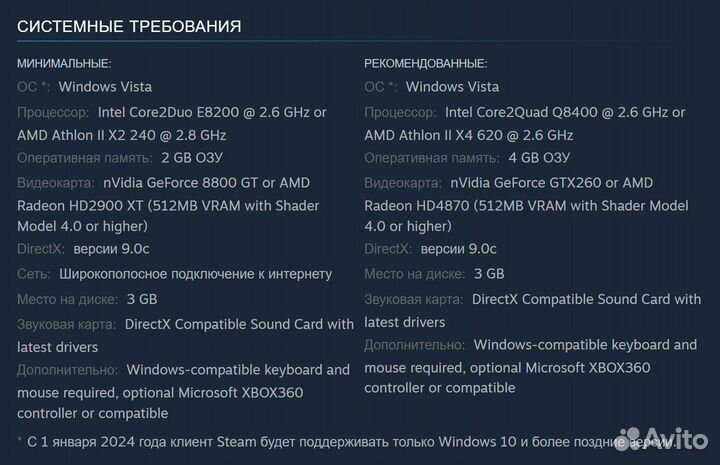 Child of Light / Чайлд оф Лайт (Steam)