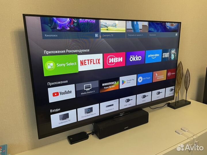 Телевизор sony bravia