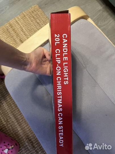 Новогодняя гирлянда