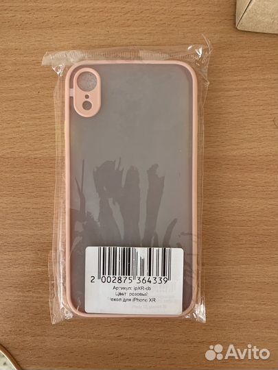 Чехол на iPhone xr