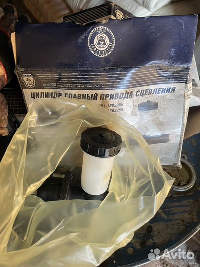 Главный тормозной цилиндр волга
