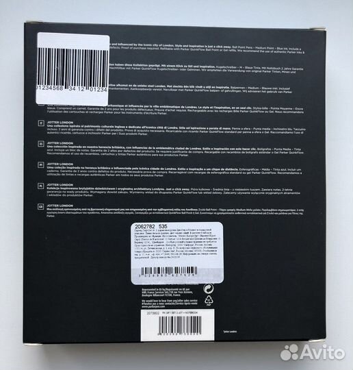 Parker Jotter London подарочный набор