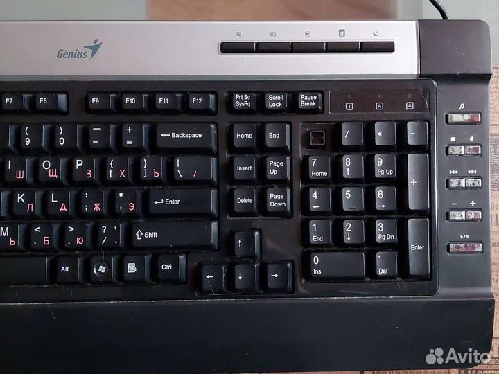 Мембранная клавиатура Genios