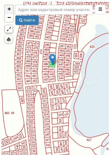 Участок 7 сот. (ИЖС)