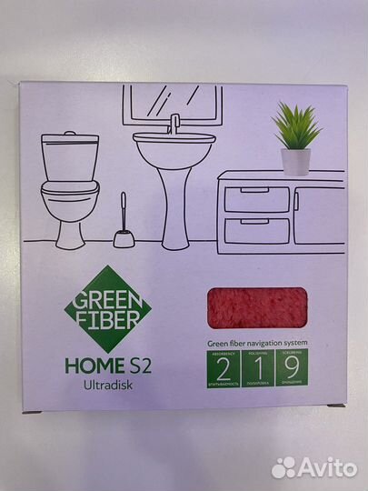 Продукция гринвей