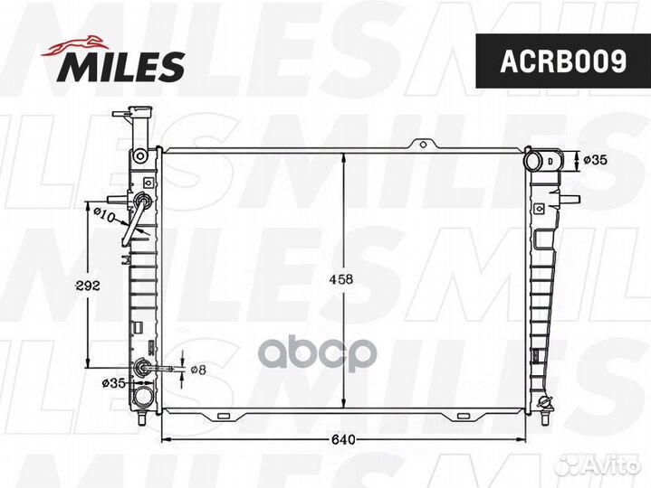 Радиатор охлаждения acrb009 Miles