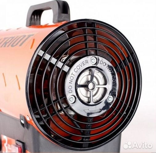 Тепловая пушка газовая patriot GS 16