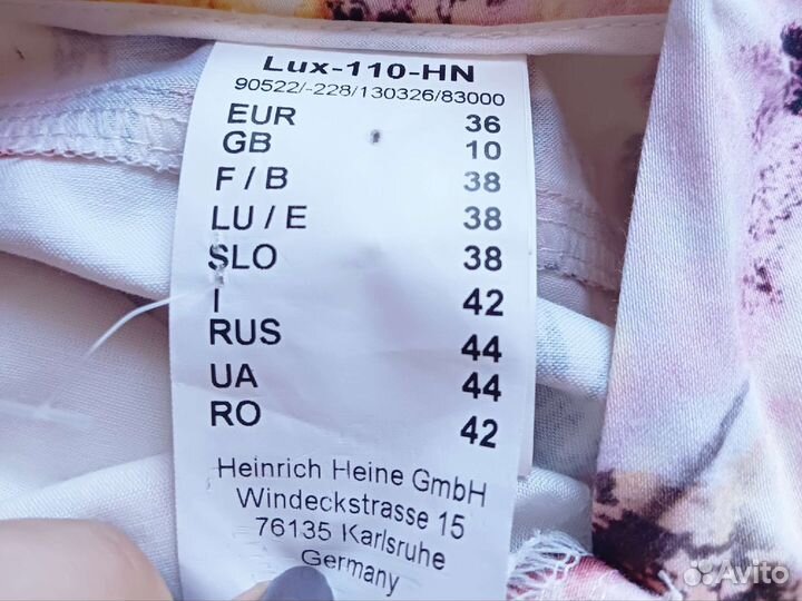 Шорты женские