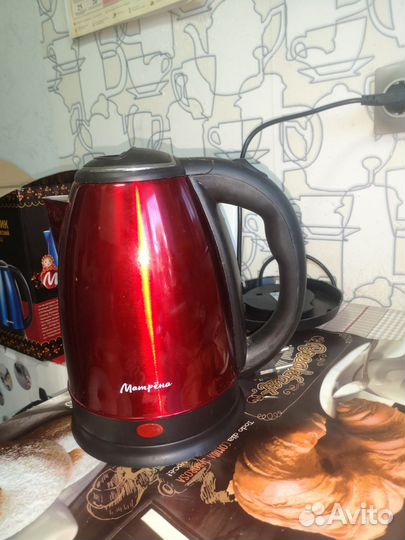 Чайник econ eco- 1869