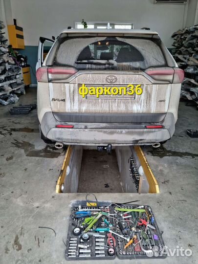Фаркоп на Toyota RAV4 Berg