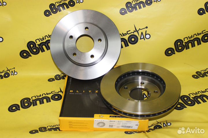 Диски тормозные передние Lancer Outlander Caliber