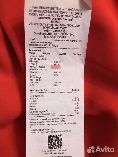 Духи женские chanel 5