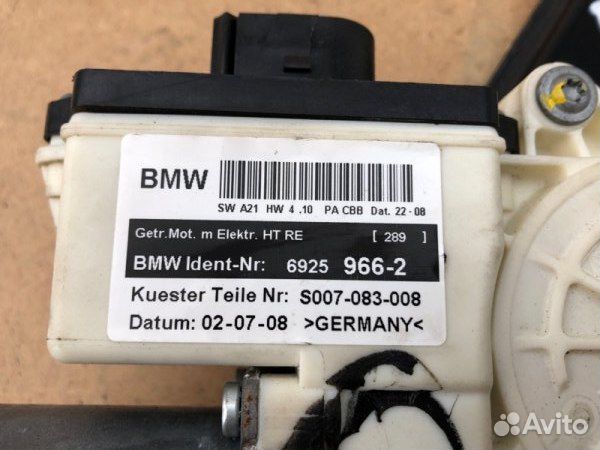 Стеклоподъемник задний правый Bmw X3 E83 N47D20A