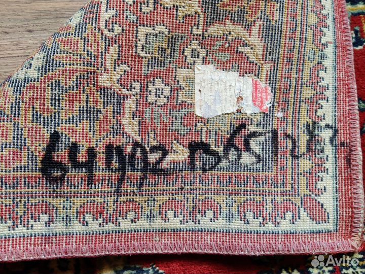 Ковер шерстяной 1,3 на 2,0