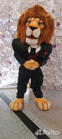 Лев-лео поздравление, аниматор, праздник