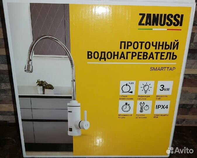 Водонагреватель кран Zanussi