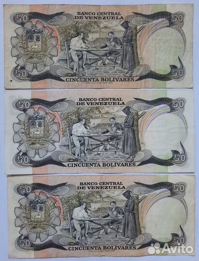 Банкноты Венесуэлы