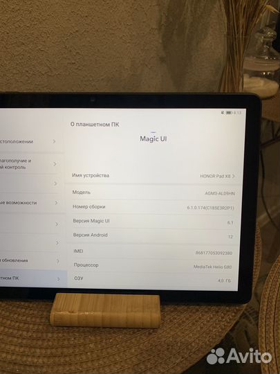 Планшет Honor pad x8 lte