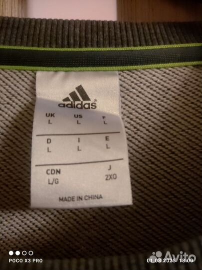 Винтажный свитшот adidas