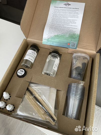 Набор для творчества из эпоксидной смолы