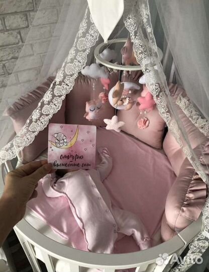 Балдахин в кроватку