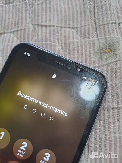 iPhone 11, 256 ГБ