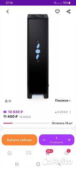 Рециркулятор бактерицидный новый