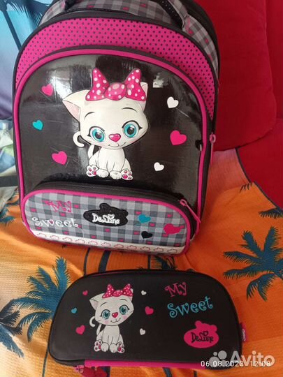 Школьный рюкзак