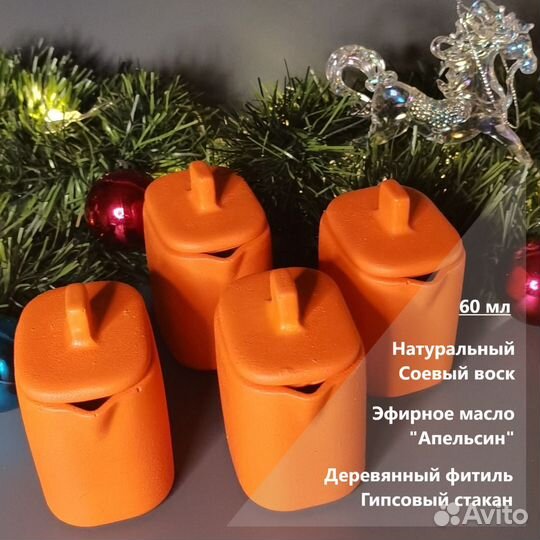 Бьюти набор, спа-набор