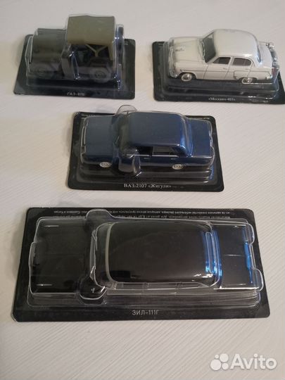 Модели автомобилей СССР дэагостини
