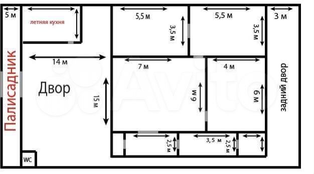 Дом 100 м² на участке 4,5 сот.
