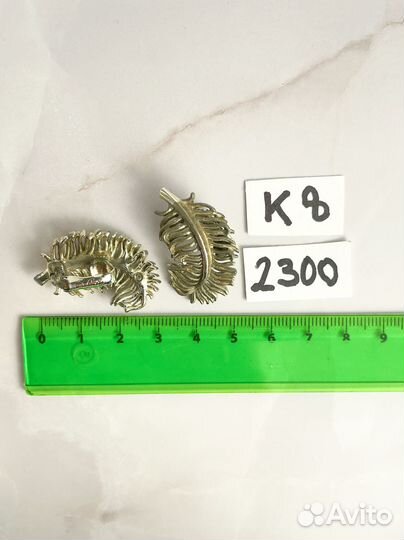 Винтажные клипсы Cora, США. К8.А