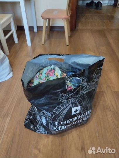 Пакет одежды 46-48