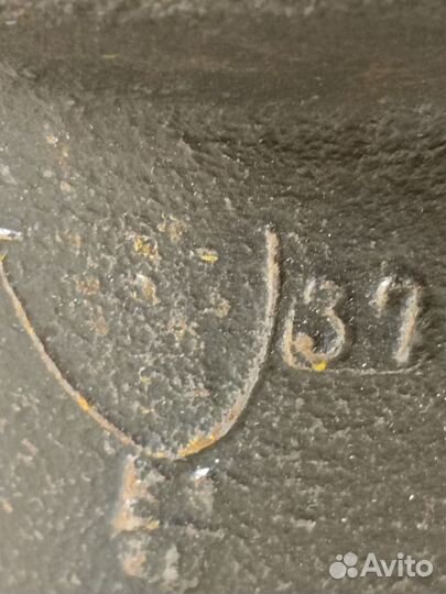 Ступка царская до 1917 года