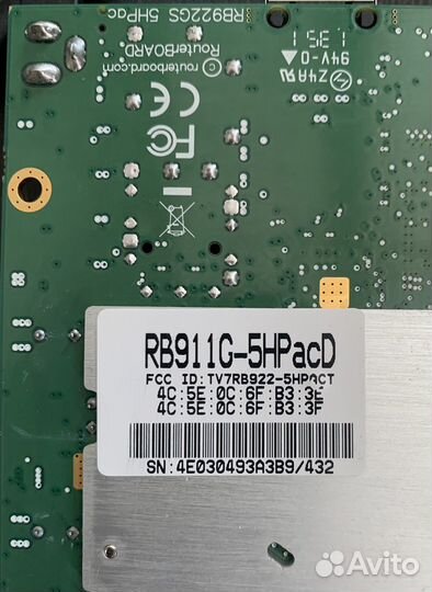 Mikrotik routerboard 911