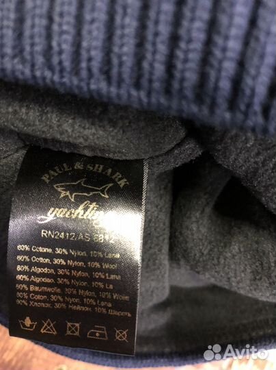 Мужская шапка Paul Shark