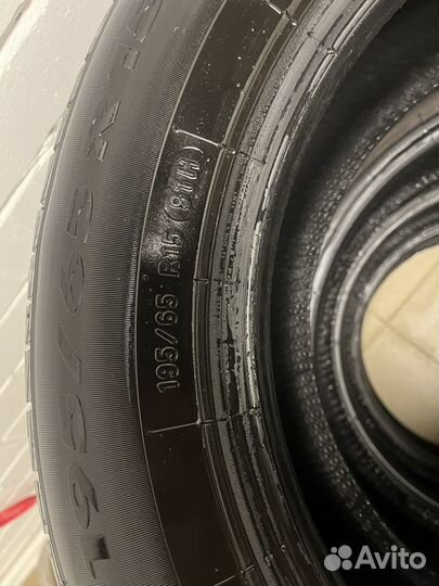 Pirelli Cinturato P1 Verde 195/65 R18 91H