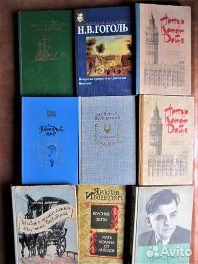 Ч. Диккенс. Жизнь и приключения Мартина Чезлвита