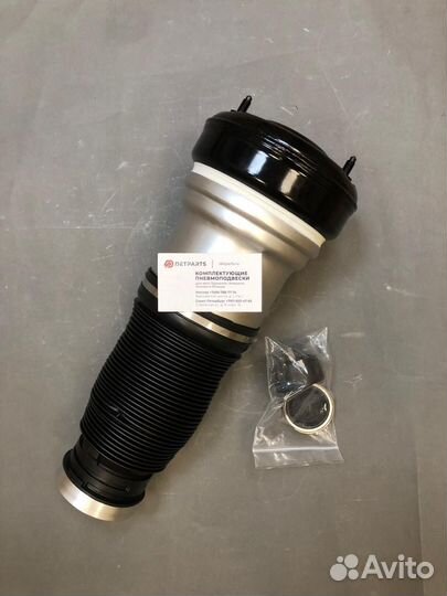 Пневмобаллон Mercedes-Benz S-class W220 передний