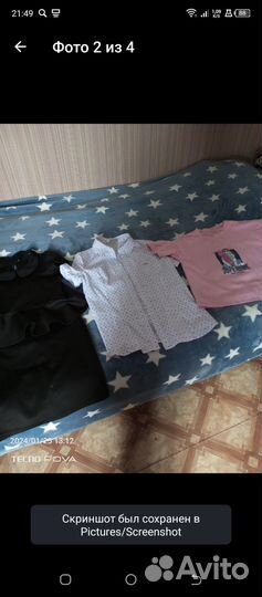 Одежда для девочки