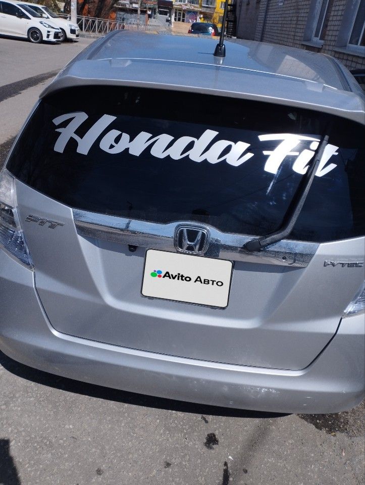 Honda Fit: фото владельца