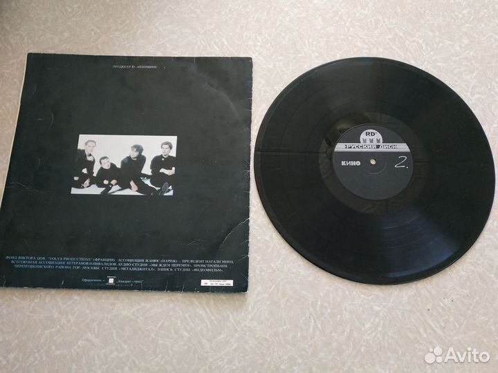 Виниловые грампластинки СССР. Рок