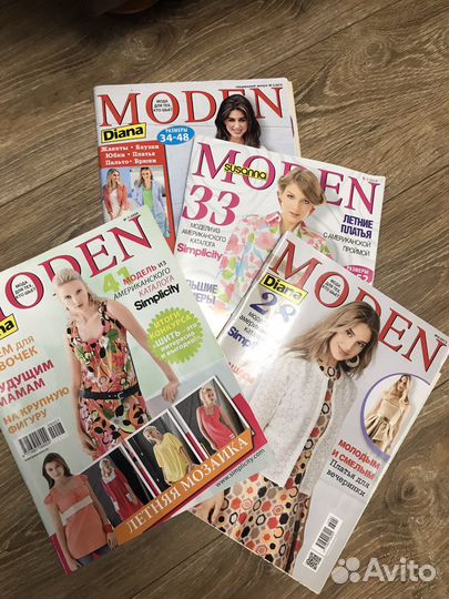 Журналы burda moden и другие