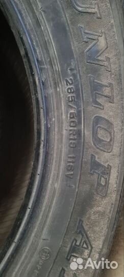 Dunlop All Season Maxx AS1 285/60 R18