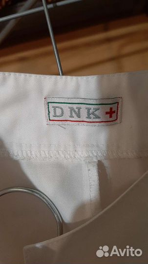 Медицинская куртка