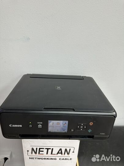 Мфу canon pixma ts 5040