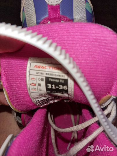 Ролики детские +защита 31 36