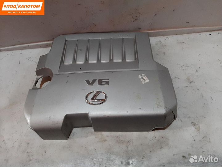 Декоративная крышка двигателя Lexus RX