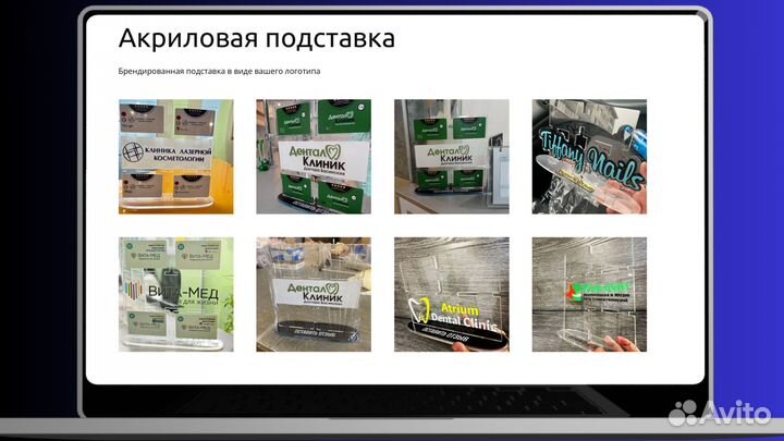 Готовый IT бизнес nfccard+продажа франшиз по РФ
